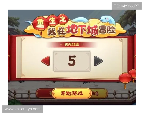 地下城小游戏第四第五关通关攻略技巧及注意事项解析 地下城小游戏第四第五关通关攻略技巧及注意事项解析